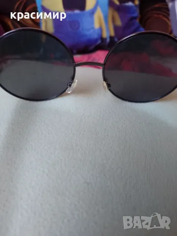 Слънчеви очила