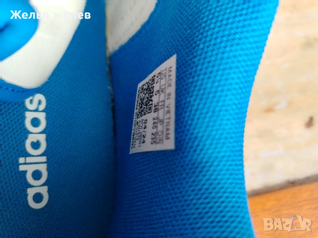 Адидас, детски,адидас черни, пума сини 38,5адидас, сини, снимка 6 - Детски маратонки - 47764856