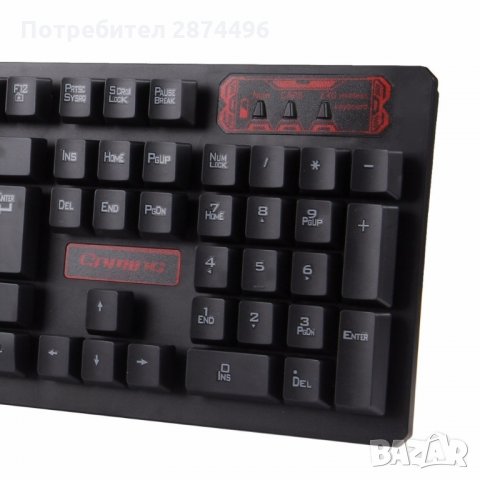 6500 Безжична гейм клавиатура и мишка HK6500, снимка 3 - Друга електроника - 35800216