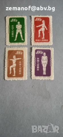 Редки Китаиски марки