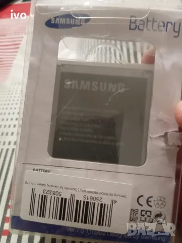 samsung s4, снимка 8 - Резервни части за телефони - 47679289