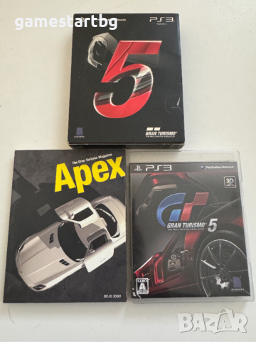 Gran Turismo 5 Collectors Edition за Playstation 3(PS3), снимка 3 - Игри за PlayStation - 52915554
