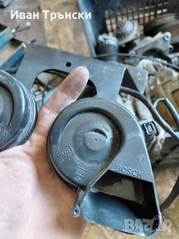 Оригинален двоен клаксон (тромби) Bosch за VW, Audi, BMW, Mercedes, Opel – Нисък/Висок тон