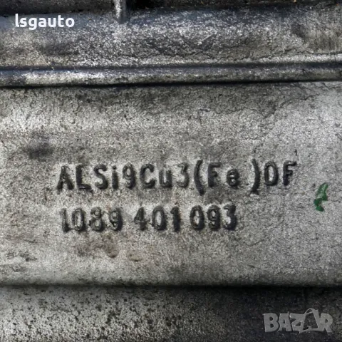 Шестстепенна скоростна кутия BMW 5 Series (F10, F11) 2010-2016 ID:146582, снимка 6 - Части - 50286371