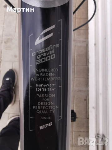 Алуминиев велосипед 28 цола CENTURION CROSSFIRE GRAVEL 2000 колело, снимка 6 - Велосипеди - 52891858