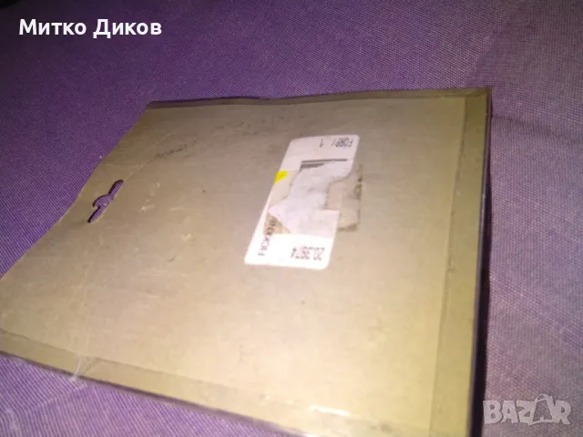 Марково ножче 6 части карбон остро ново, снимка 4 - Ножове - 47441256