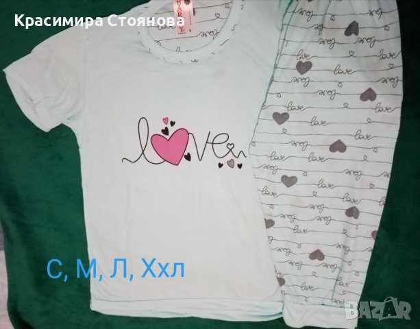 Дамски памучни пижами , снимка 3 - Пижами - 41635203