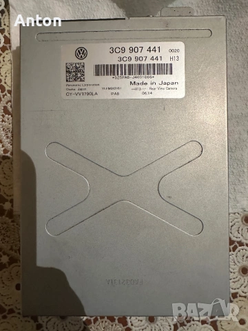 Vw Passat B7 модул камера задно виждане