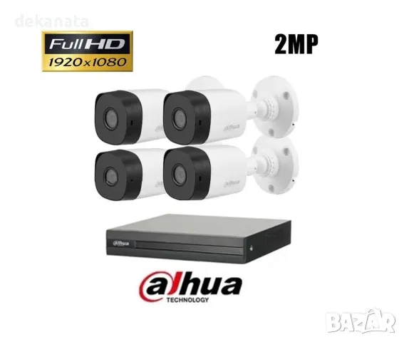 FULL-HD Комплект DAHUA - 4 камери + 4 канален хибриден DVR