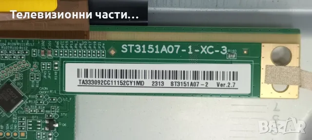 SmartTech 32HN10T3 със счупен екран CX320DLEDM ST3151A07-1-XC-3/EL.MS3663S-FE48 TP.MS3663S.PB763 (T), снимка 6 - Части и Платки - 49528774