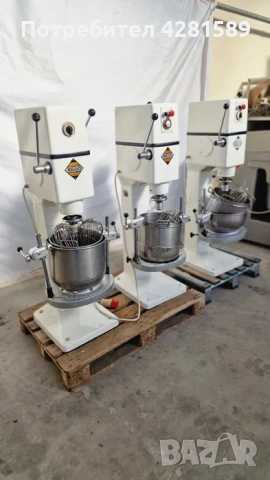 Немски сладкарски миксер Rego