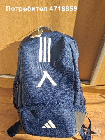 Раница ADIDAS на ПФК "Левски" 1914