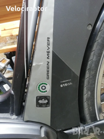 Електрически велосипед BULLS Green Mover La Cuba, снимка 8 - Велосипеди - 53154751