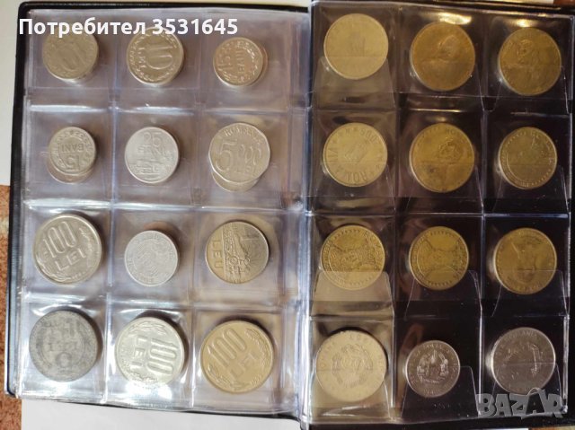 Колекция монети Румъния + подарък