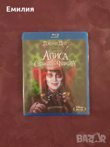 Нов Blu - ray "Алиса в страната на чудесата", снимка 1 - Blu-Ray филми - 34057001