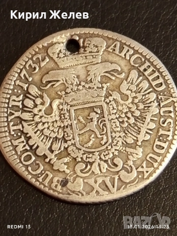 Сребърна монета 15 кройцера 1732г. Карл шести Австрия рядка 53019, снимка 14 - Нумизматика и бонистика - 53084382
