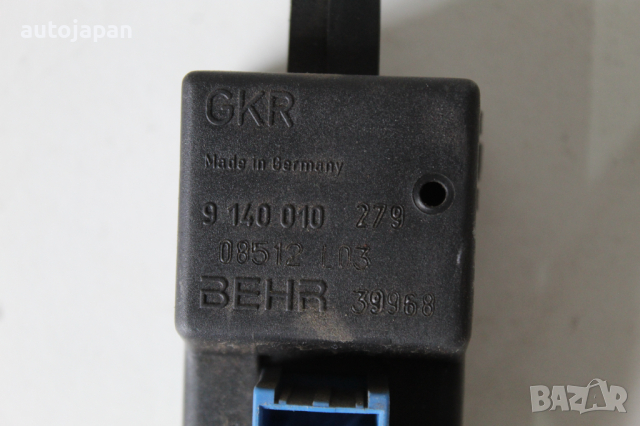 Реле управление парно Пежо 206 1.4 75кс 2врати 03г Peugeot 206 1.4 75hp 2003, снимка 2 - Части - 44817953