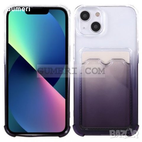 Apple iPhone 13 - Силиконов Гръб Air със Слот за Карта , снимка 11 - Калъфи, кейсове - 34807865