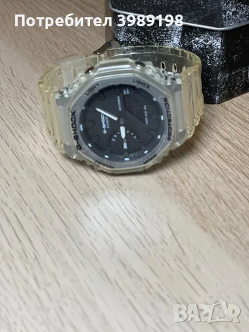 Casio G-Shock часовник -> Цена -50%, снимка 4 - Други - 56198428
