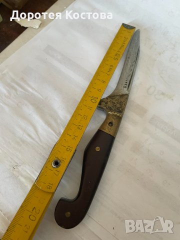 Красив стар нож с месинг и маркировка, снимка 5 - Антикварни и старинни предмети - 44215383