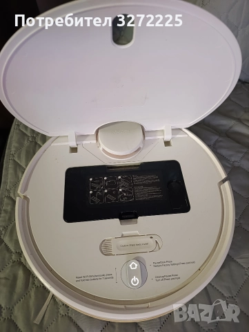 прахосмукачка робот за сухо и мокро почистване , снимка 3 - Прахосмукачки - 52860258