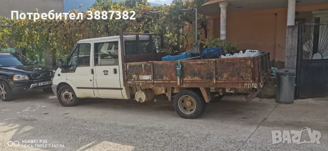 Продавам Форд Транзит бордови , снимка 5 - Камиони - 56103999