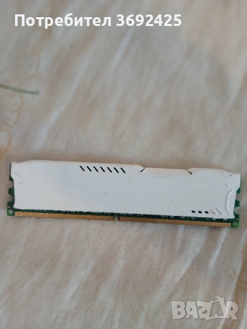 RAM DDR4 8GB 3200MHz fury, снимка 2 - RAM памет - 53070676