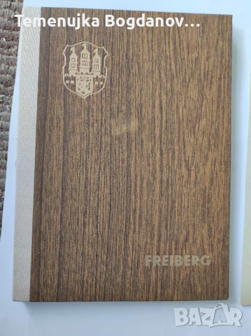 книги история на населени места, снимка 8 - Енциклопедии, справочници - 50995468