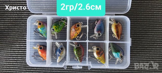 Нови комплекти воблери, блесни клатушки спининг риболов костур щука кефал пъстърва , снимка 6 - Екипировка - 38689967