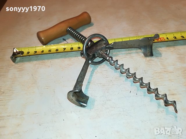 стара отварачка за вино от франция 1108212022, снимка 5 - Антикварни и старинни предмети - 33790531