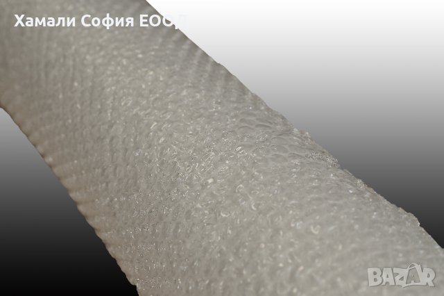 Магазин за кашони и опаковки в София, снимка 6 - Кутии за съхранение - 8116286