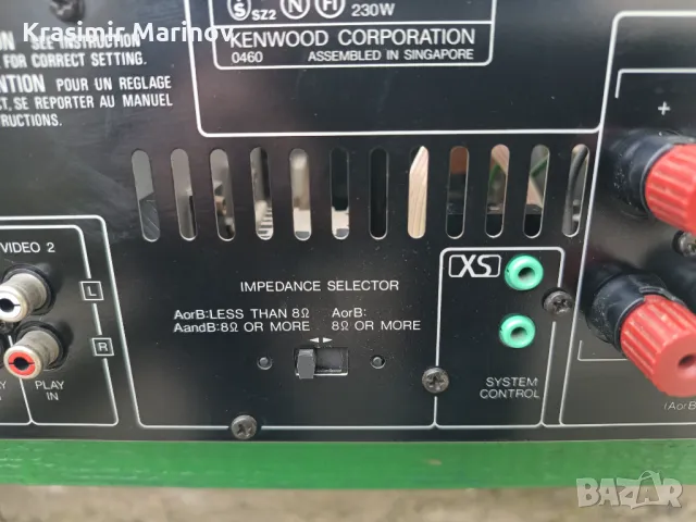 Kenwood KR-V6040 *Страхотен ресийвър,почти като нов!*, снимка 5 - Ресийвъри, усилватели, смесителни пултове - 49460603