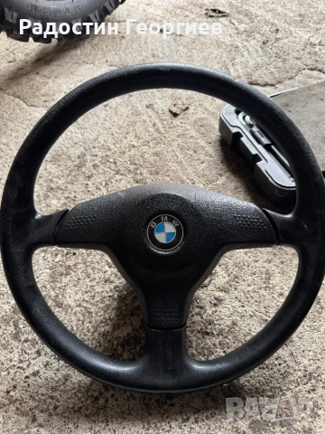 Волан за BMW e36