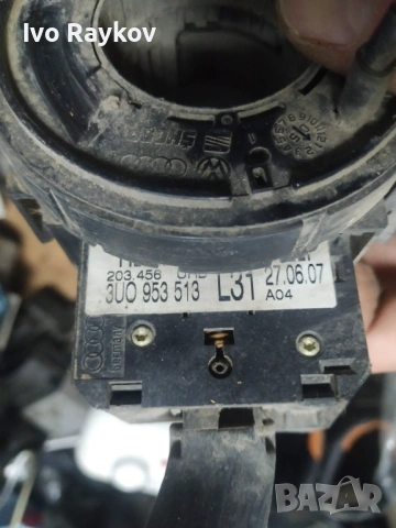 Лостчета мигачи,чистачки за SKODA Superb 1 , 3U0953513 , 4B0953503G, снимка 6 - Части - 53405223