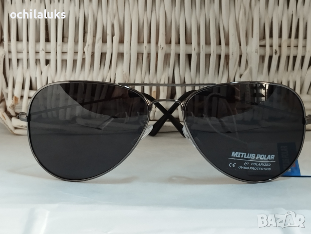 Унисекс слънчеви очила-2мсо с поляризация 