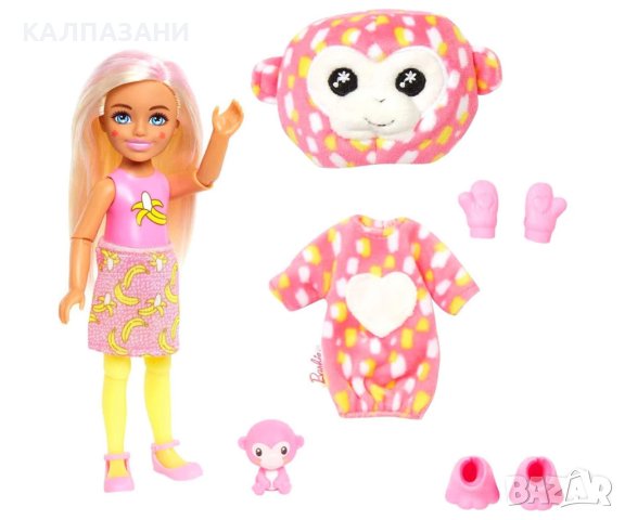 Кукла Barbie - Челси Супер изненада: маймунка HKR14, снимка 4 - Кукли - 41720314