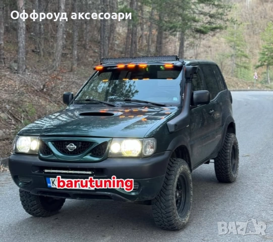 Сенник с лампи за Террано Nissan terrano, снимка 2 - Аксесоари и консумативи - 51490305