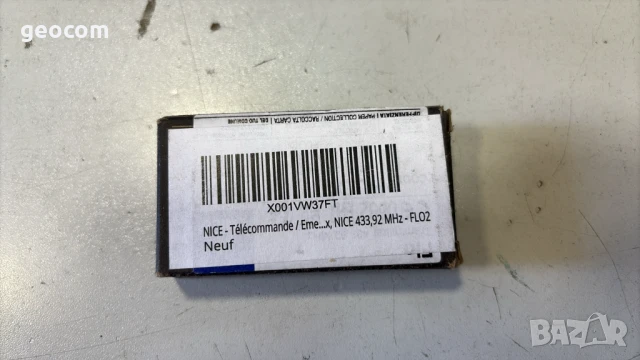 NICE FLO1/2/3/4 дистанционно гаражна врата (1x23A), снимка 4 - Дистанционни - 51367773