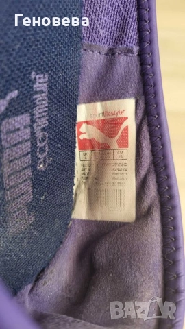 Дамски балерината Puma, снимка 4 - Дамски ежедневни обувки - 51458018