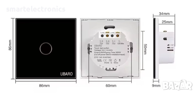 TouchScreen ключ за осветление, снимка 2 - Apple iPhone - 52766119