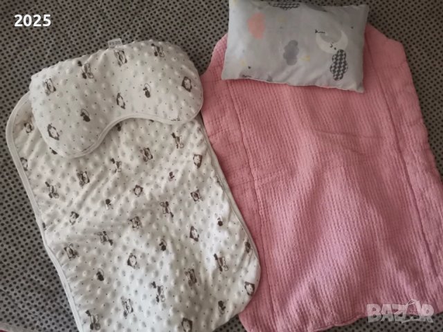 Комплекти за количка