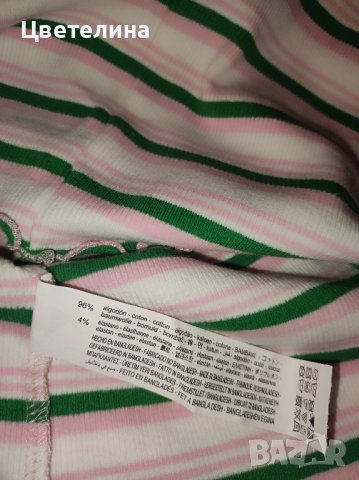 Дамска тениска Bershka с къс ръкав и V - образно деколте размер S цена 15 лв., снимка 4 - Тениски - 44149530