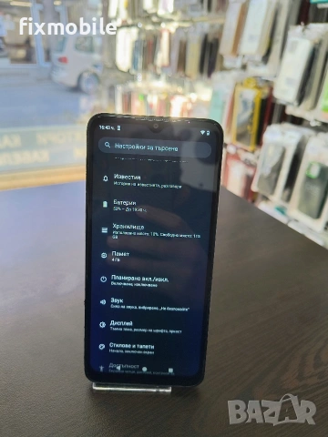 Nokia G22 128GB Dual Sim , снимка 3 - Nokia - 53799836