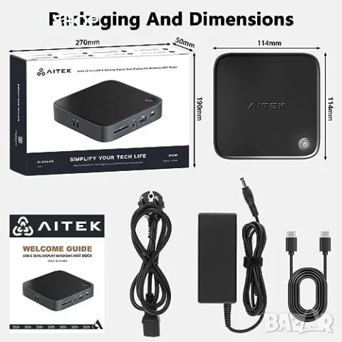 Нова 12 в 1 USB C докинг станция два монитора Windows MST Dock с 8K HDMI 2.1  Хъб, снимка 7 - Друга електроника - 49451238