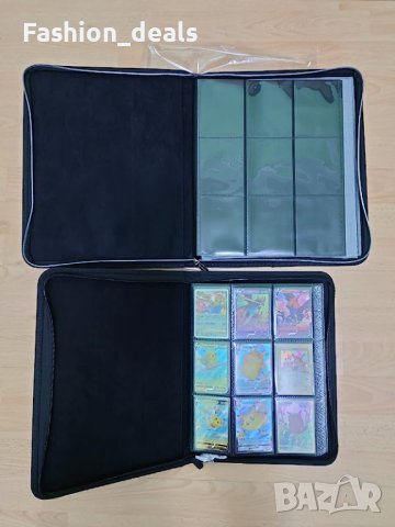 Нова Папка за карти с 3D защита/колекционерство съхранение, снимка 9 - Други стоки за дома - 41467718