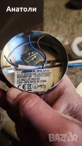 Лед лампи , снимка 4 - Лед осветление - 49430300