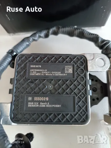 NOx-сензор, NOx-катализатор METZGER - Opel, снимка 3 - Части - 49660930