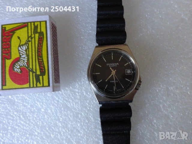 dugena tresor , снимка 2 - Мъжки - 53156161