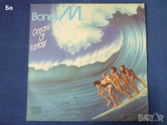 грамофонни плочи Boney M - Oceans of fantasy