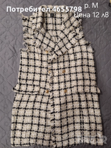 Дамски връхни дрехи, снимка 2 - Якета - 52484687